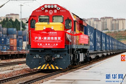 老挝总理接受环球时报专访 高质量共建 一带一路 ,老挝会一直走在前列