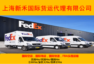 美国亚马逊FTW1仓库在美国中部位置