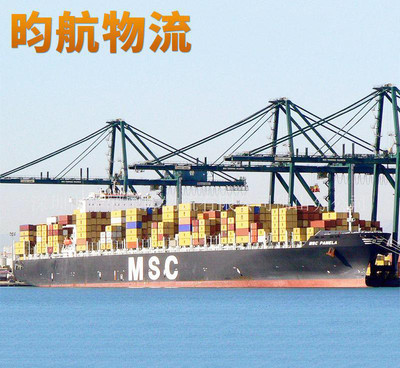 到ANTWERP安特卫普运费多 少钱上海国际海运 货运代理国际物流