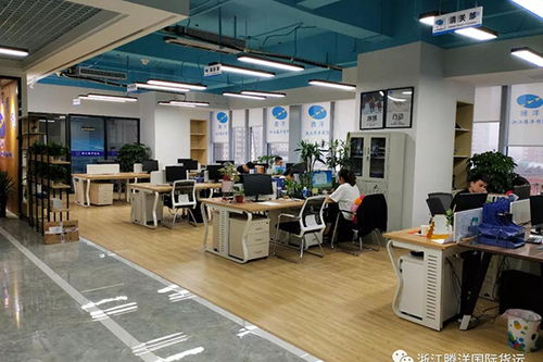 印尼与中国的商贸桥梁 上海印尼机构与浙江腾洋国际货代的货运合作