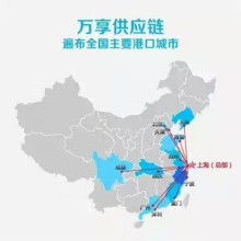 上海国际货运代理 连接全球贸易的枢纽与桥梁