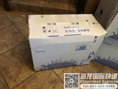 上海市国际空运行李与快递邮费指南及货运代理服务介绍